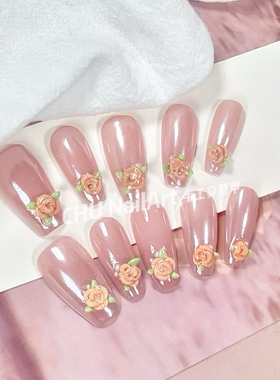 chuNail穿戴甲定制春天的玫瑰肉肉的海莉色手工穿戴甲美甲定制