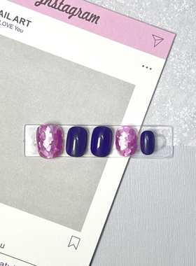亮片跳色简约大方气质高级感紫色穿戴甲美甲手工穿戴甲