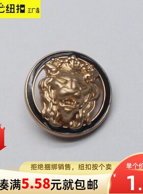 金色圆环金属纽扣毛呢风衣西装