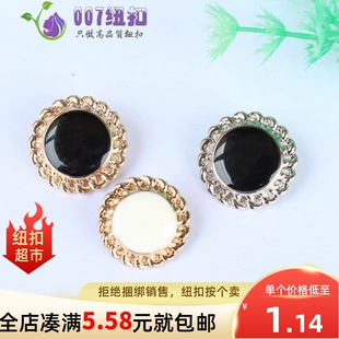 圆形金边黑色金属手缝扣纽扣女式外套上衣睡衣雪纺连衣裙裤子钮扣