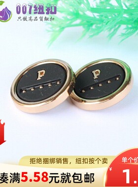 字母p圆形商务金属西装儿童外套