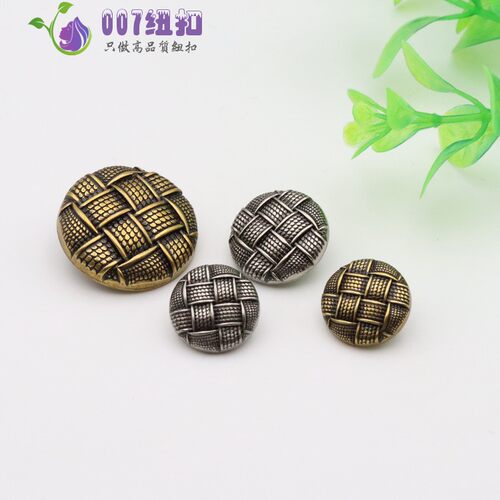007纽扣合金手缝扣风衣牛仔扣子