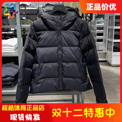 安德玛女子冬季运动羽绒服