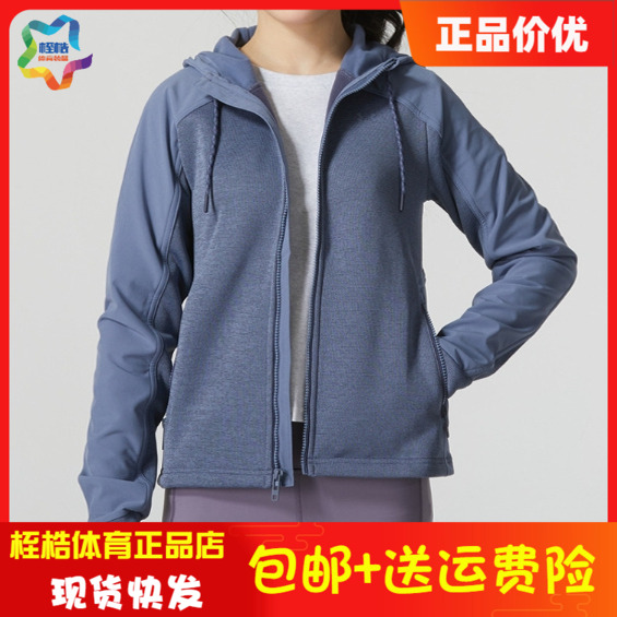 UA安德玛舒适女子运动上衣
