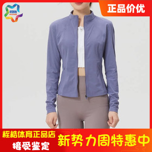 安德玛女子休闲上衣Premium Sleek全拉链健身运动外套6014346
