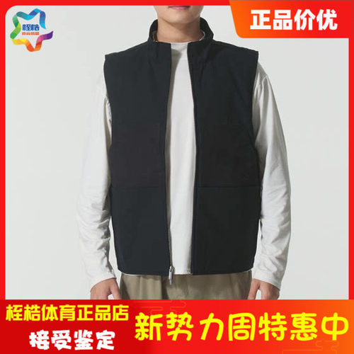 安德玛男子休闲运动马甲