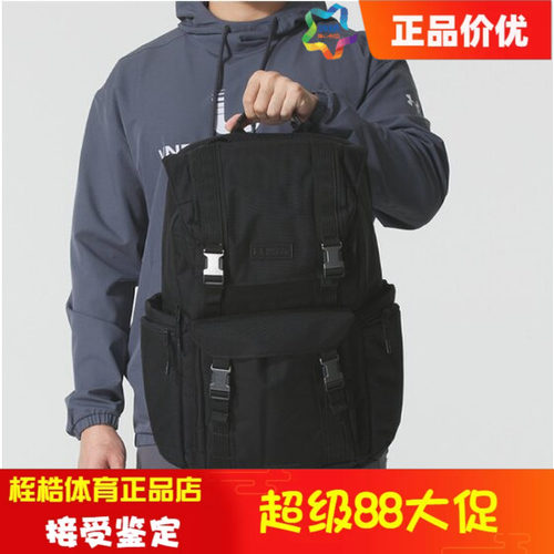 安德玛男女同款健身运动双肩包