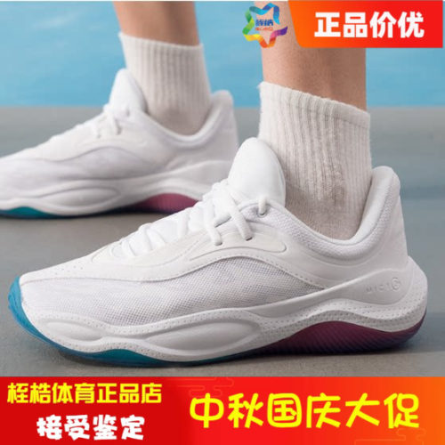 安德玛男女同款健身运动篮球鞋