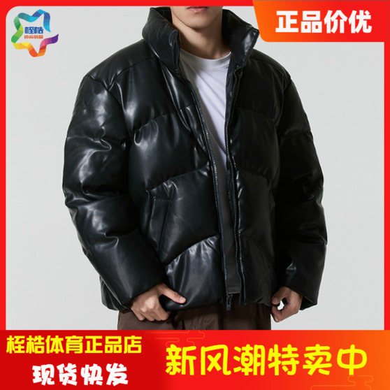 安德玛男子休闲运动羽绒服外套