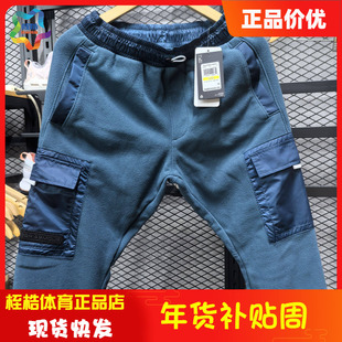 安德玛男士ColdGear® Infrared Utility抓绒保暖休闲长裤1366201