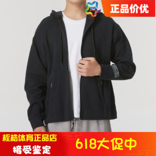 UA安德玛舒适运动外套