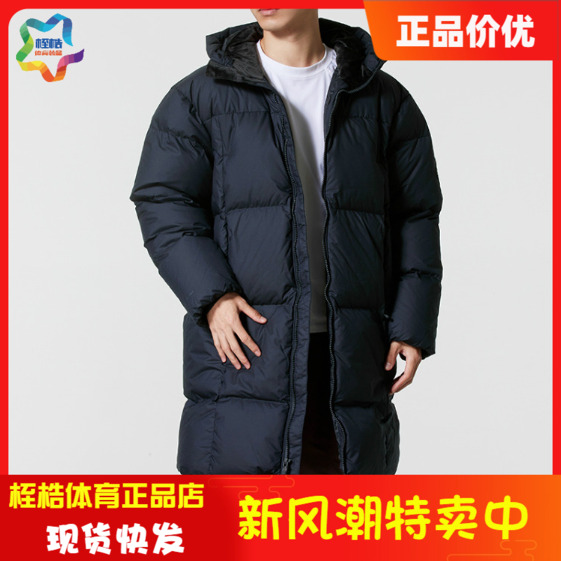 安德玛男子中长款休闲运动羽绒服