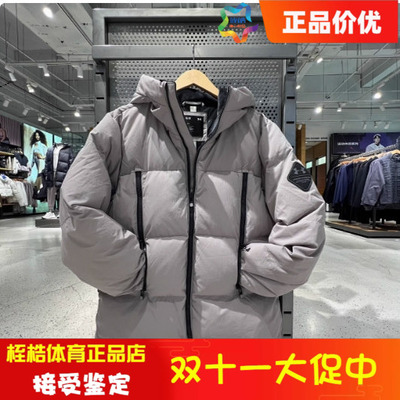 安德玛男子健身运动外套