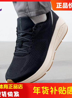 安德玛男子健身训练鞋SONIC 7休闲鞋运动跑步鞋3028002