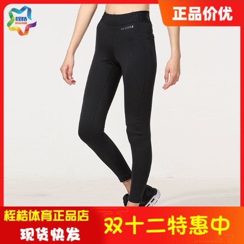 紧身裤UnderArmour干爽舒适