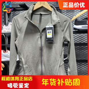 安德玛女士Meridian健身上衣训练休闲运动外套夹克1379157