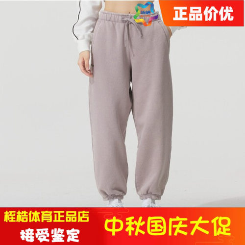安德玛女子健身运动长裤