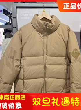 安德玛男子冬季外套LIMITLESS运动羽绒夹克1384643