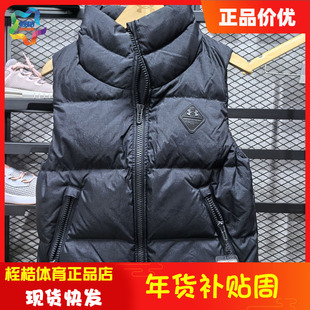 安德玛女士ColdGear® Infrared冬季保暖马甲运动羽绒马甲1381660