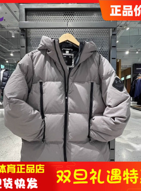 安德玛男子冬季外套LIMITLESS健身运动羽绒夹克1384641