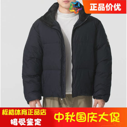 安德玛男子休闲运动外套
