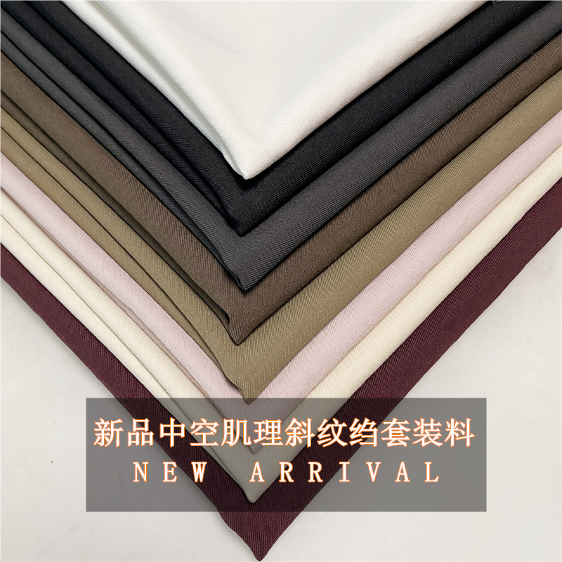 新款斜纹绉套装布料春秋阔腿裤
