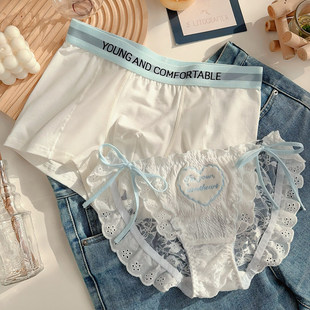 初雪纯爱~日系蕾丝透明网纱系带性感中腰莫代尔情侣内裤一男一女