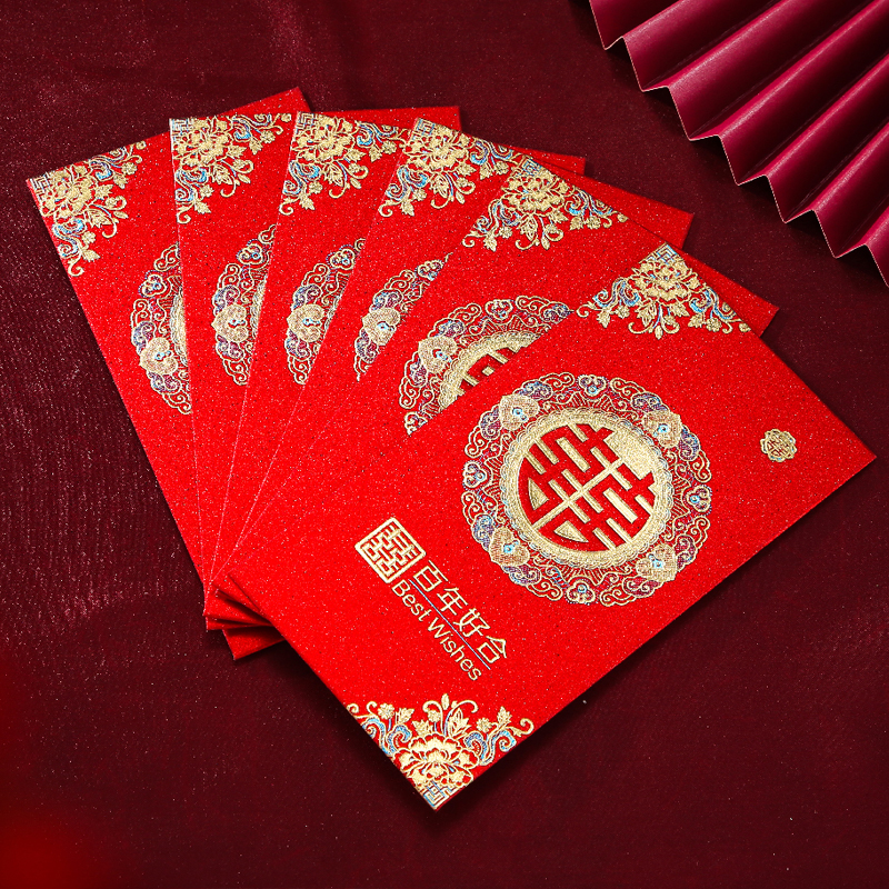 2025新款结婚庆用品加厚千元红包袋双喜字大红包烫金利是封婚礼