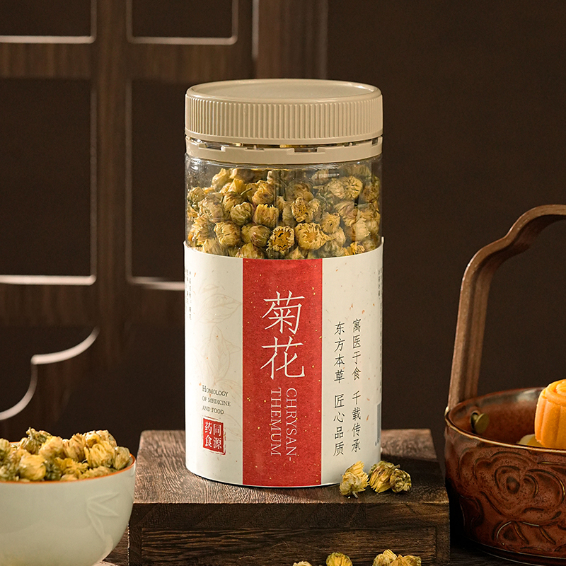 正宗浙江桐乡杭白菊胎菊