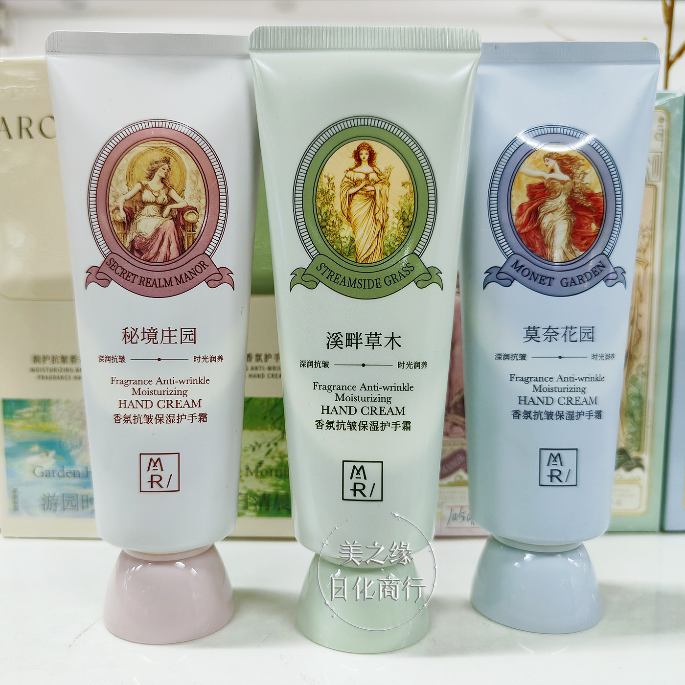MR香氛抗皱保湿护手霜溪畔草木滋润防干裂清爽不油持久留香擦手油