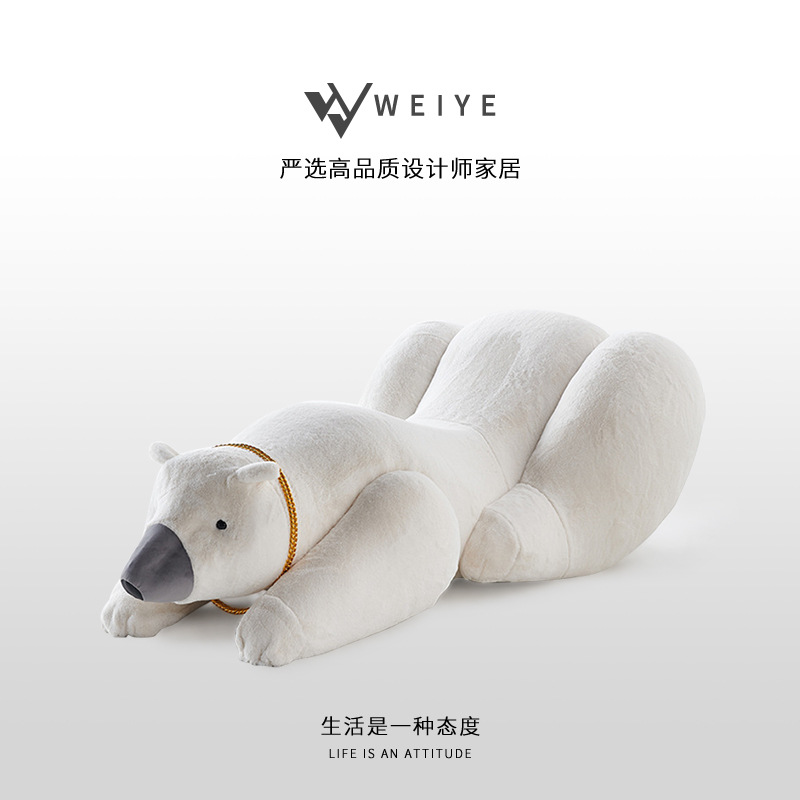 北欧布艺设计师懒人沙发