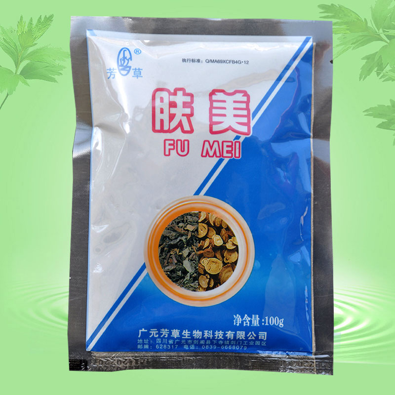 水产养殖中药 肤美 甘草 鱼腥草调合粉 解霉菌 清热 芳草养殖产品