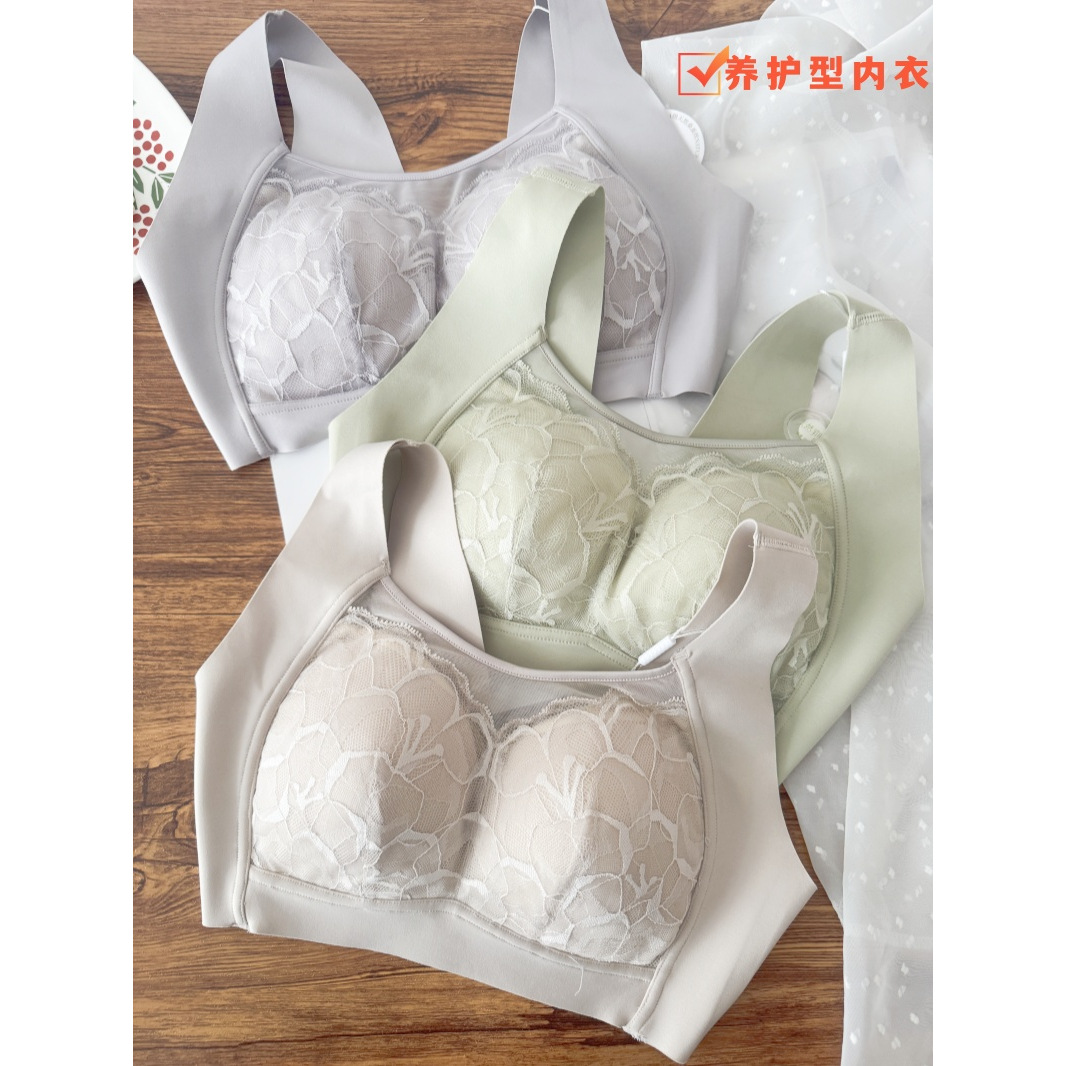 撤柜款~柜上199全罩杯莫代尔棉桑蚕丝内杯大胸显小文胸无钢圈文胸