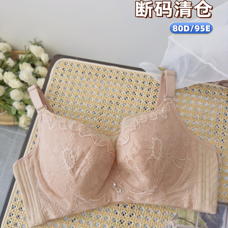 清仓~(全包裹)撤柜原208聚拢调整软钢圈蕾丝全包裹文胸内衣薄款