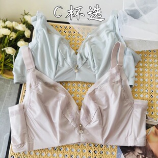 轻奢缎面~超薄牛奶丝滑面料软柔大气简约内衣软钢圈稳承托文胸