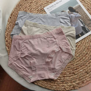 榉木纤维舒适莫代尔内裤柔软贴肤女式三角裤轻薄透气包臀底裤