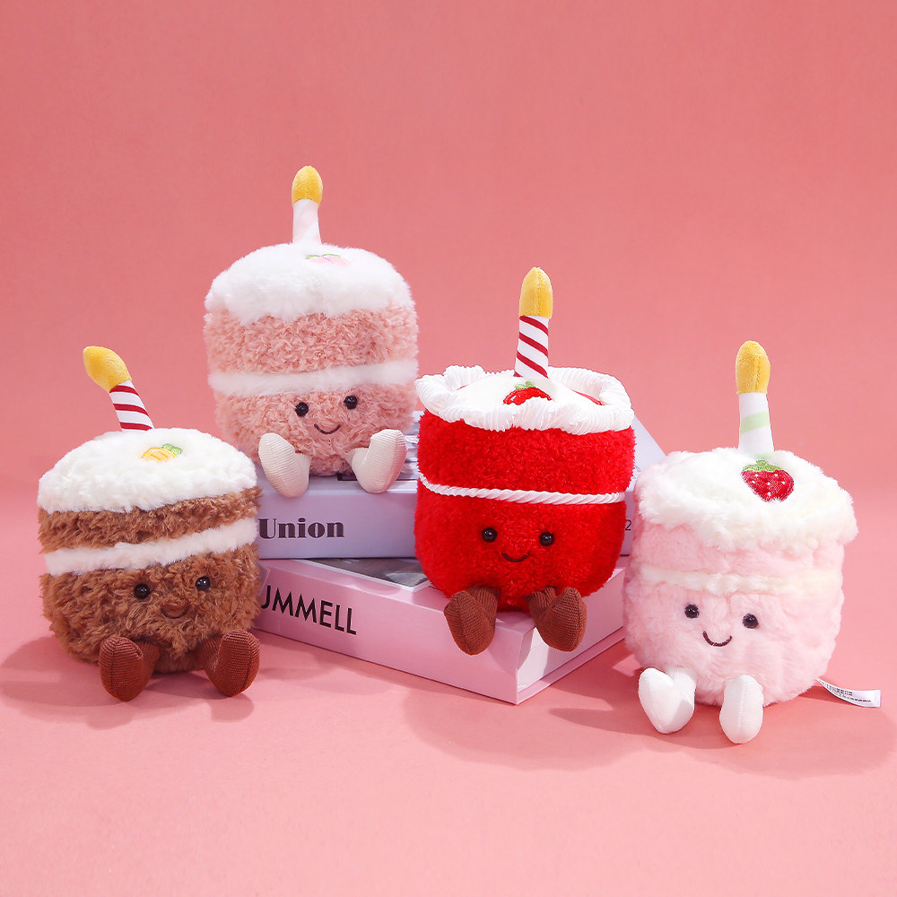 ins可爱蛋糕毛绒挂件生日礼物毛绒玩具公仔玩偶挂件送朋友七夕