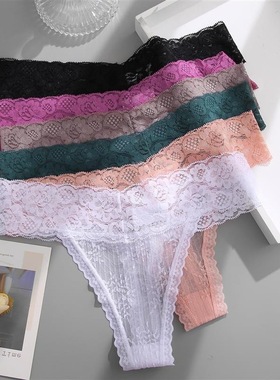 X 957 Sexy underwear non-trace lace-string性感无痕内裤