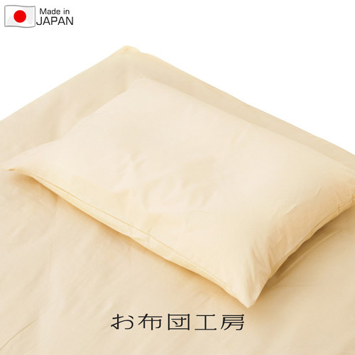日本原装进口纯棉枕头套43x63cm