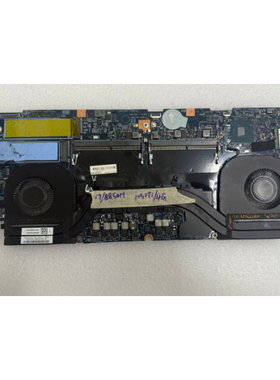 联想 隐士 P1 X1 Extreme gen1 gen3主板17870-1 18809-2 19770-1