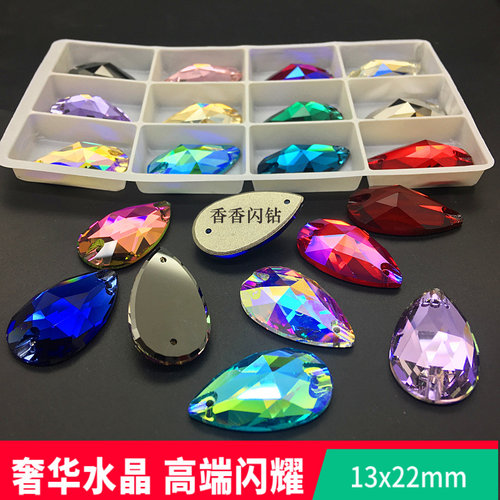 diy水滴形玻璃饰品手缝钻