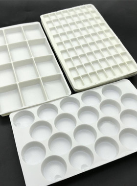 75mmx125mmx5mm白色格子塑料托装钻摆钻盘子珠子包装分装吸塑片