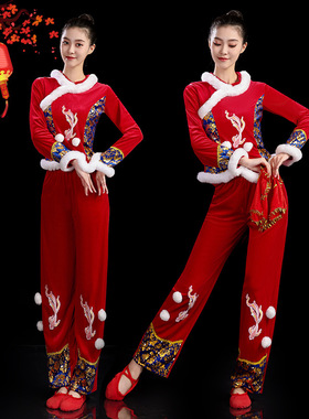 广场舞服新款套装秧歌服女民族风金丝绒红色喜庆打鼓服过年演出服