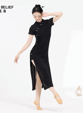 黑色旗袍舞蹈服古风新款女性感飘逸中国舞专用现代专业演出服装