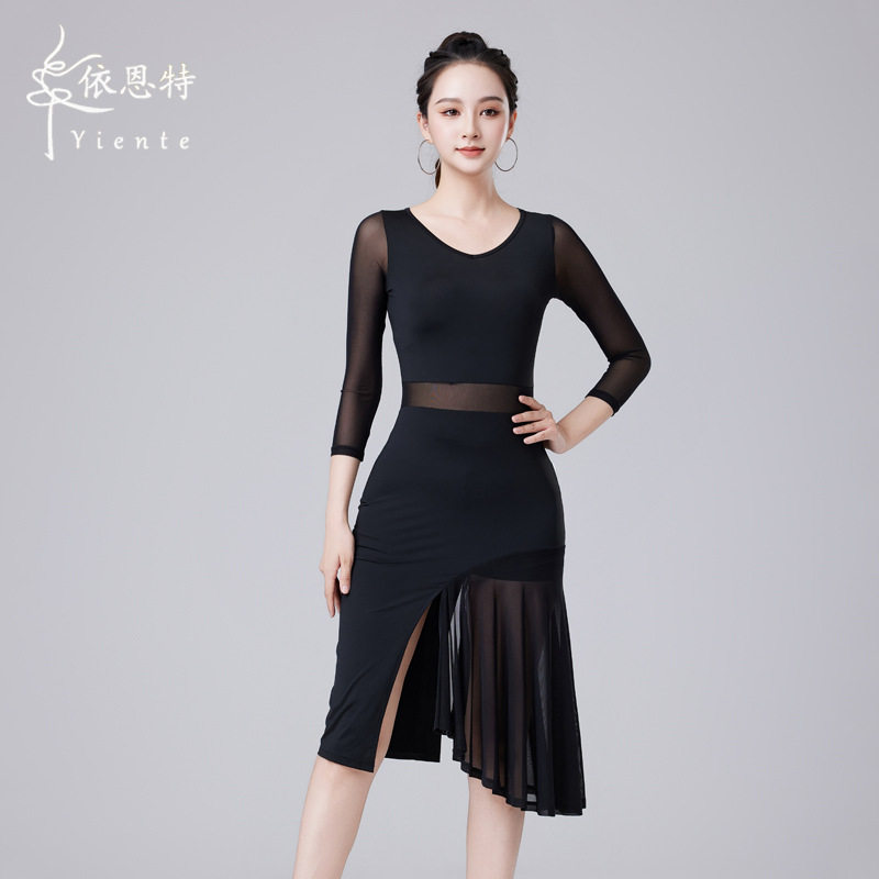 古风爵士舞蹈服拉丁舞服连衣裙成人新款舞蹈练功服专业性感舞裙