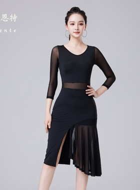 古风爵士舞蹈服拉丁舞服连衣裙成人新款舞蹈练功服专业性感舞裙