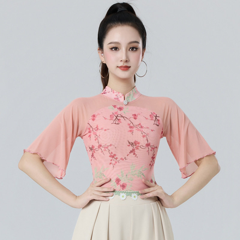 2026新款粉色拉丁舞服装女成人锦纶弹力网纱舞蹈练功服中袖上衣
