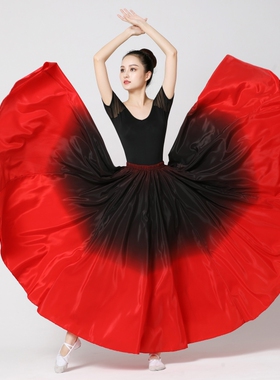 红色渐变720度大摆裙练功新疆舞练习万疆舞蹈半身裙开场舞演出服
