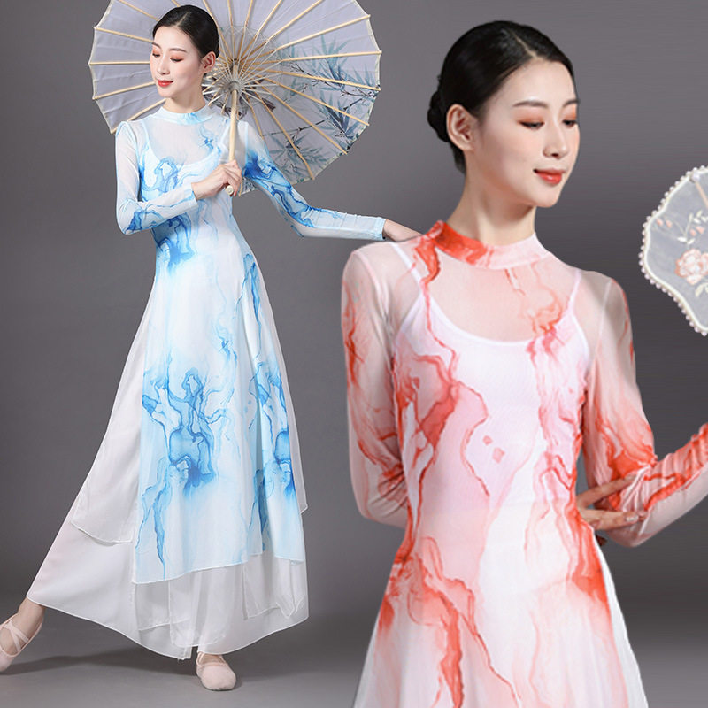 古典舞服旗袍女练功服飘逸纱衣
