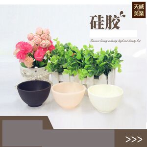 新品10个包邮 工具碗调膜碗 美容面膜碗 (四号选) 硅胶碗精油碗